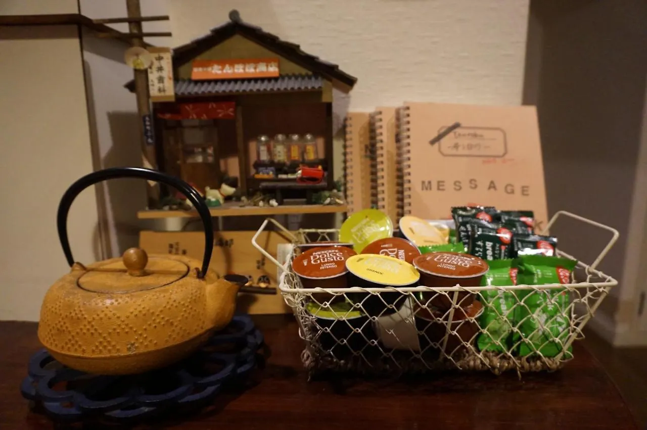 Guesthouse Ten-Roku - Female Only Osaka Guest house
