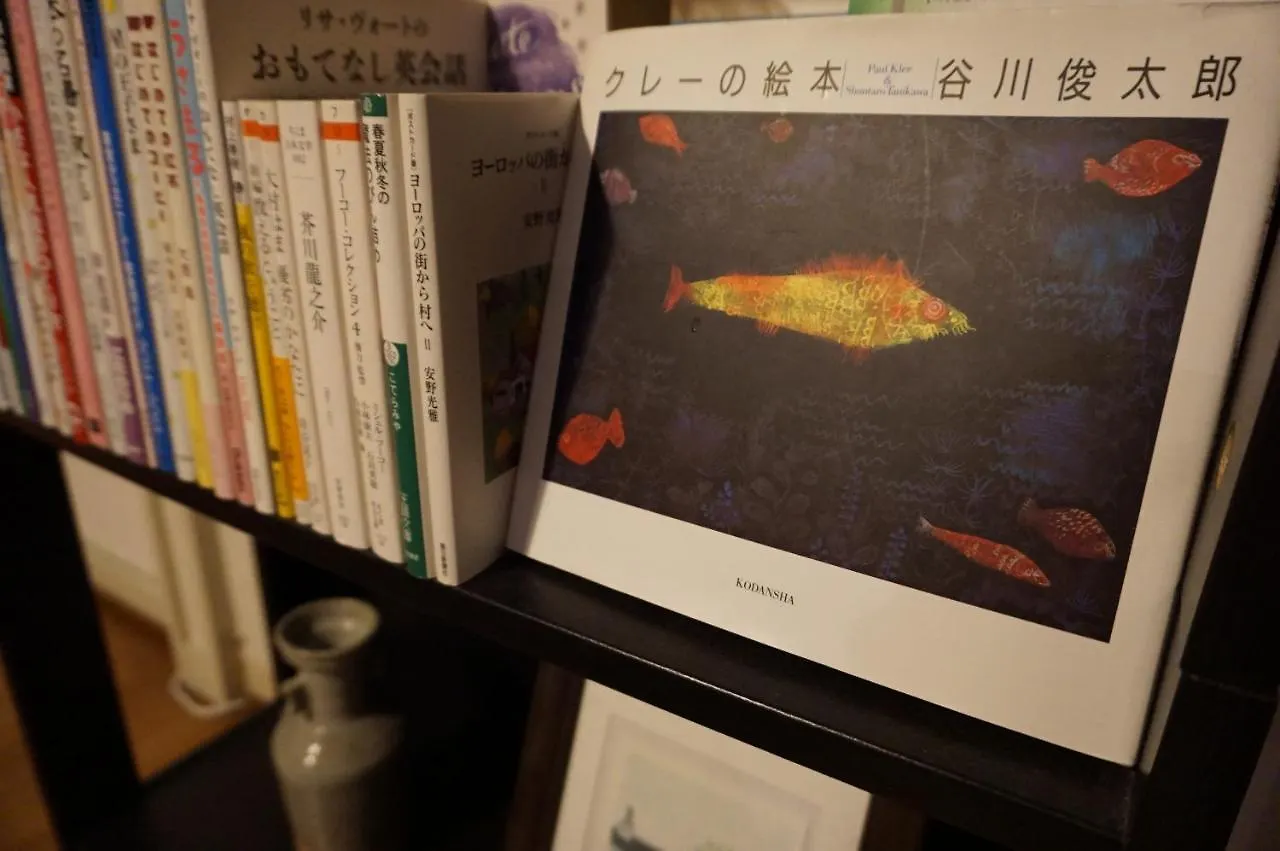 Guesthouse Ten-Roku - Female Only Osaka 0*,
